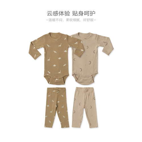 2024 Infant and Toddler Pullover Jackets Leggings Pure Cotton Children's Floral Jumpsuit Long Sleeves and Trousers