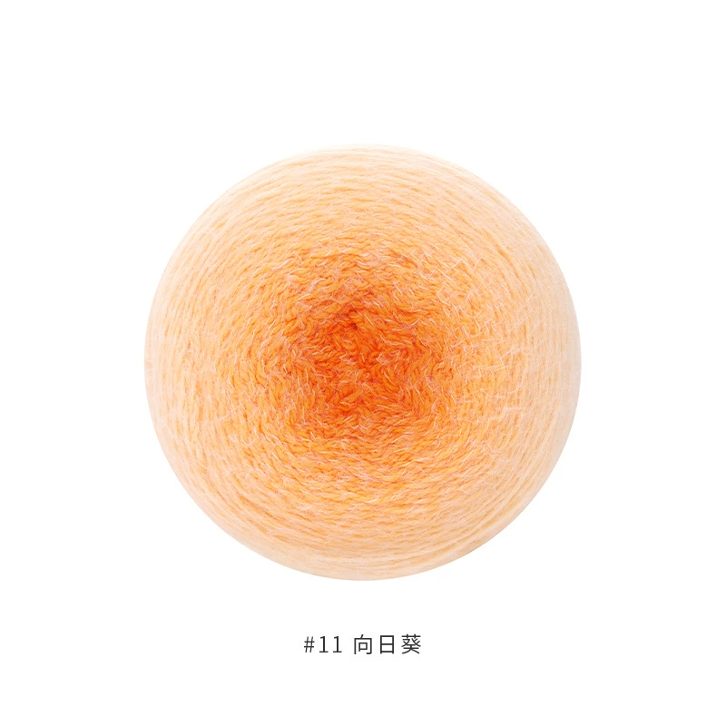 Gradient section-dyed wool yarn cake, 600 g, hand-knitting & crochet scarf thread