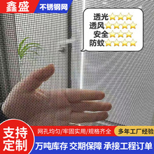 304���P䓽����W���T��ɫ���ܷ�؈ץ���I�W11Ŀ0.8mm�����������W