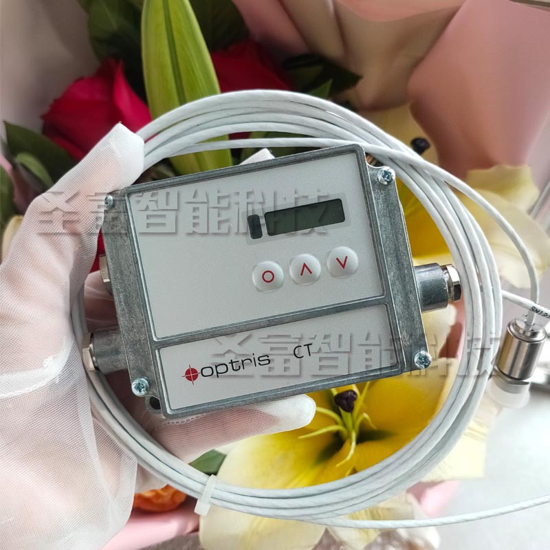 CTLT20CB8红外线测温仪