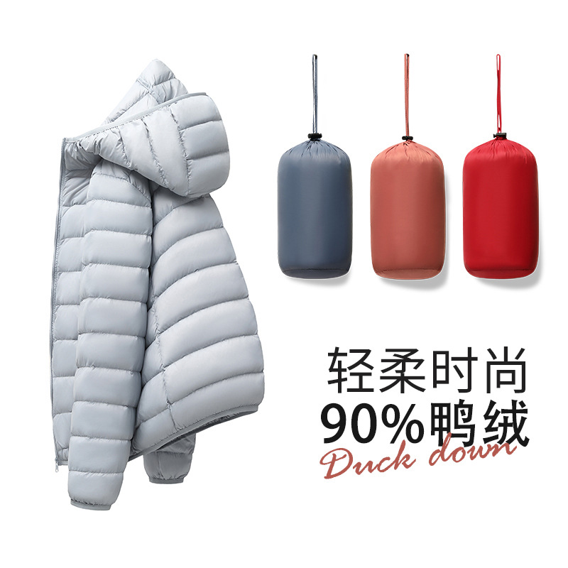 하늘색 후드