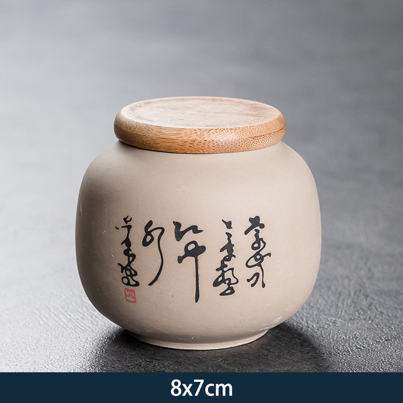 원래 도자기 대나무 뚜껑 항아리/당나라 시