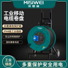 ��˼����|�P250V16A���I��|�P�����Ƅ���|�P�@���P�ձPM8D12