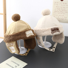 儿童帽子秋冬季男童雷锋帽宝宝套头帽加绒保暖百搭户外骑车防寒帽