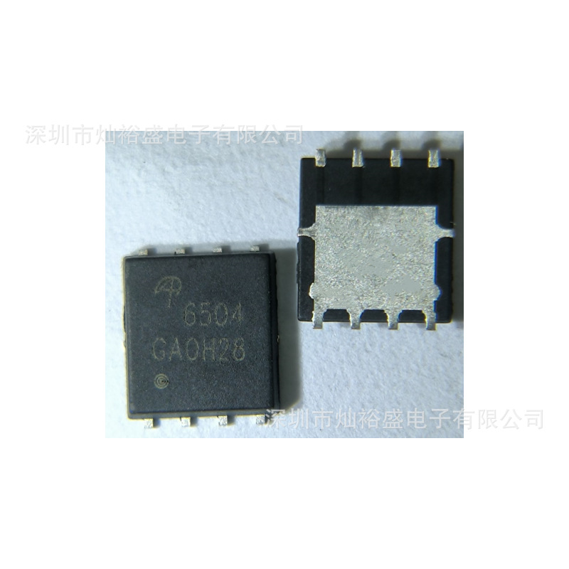 CANSUNY现货 AON6504 场效应管DFN5x6 6504 N沟道贴片MOS管30V85A
