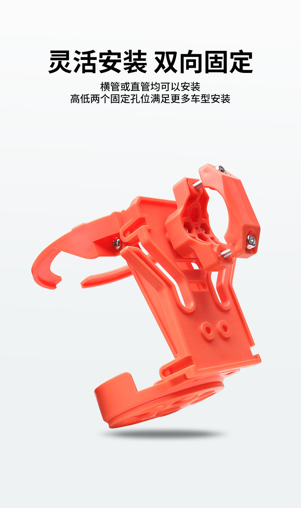 Creative cross-border water cup holder for electric bikes and motorcycles, summer cycling modification bicycle accessory, retro style