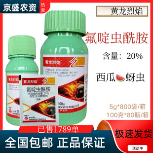 ���� �S������20%����x����ˮ��ɢ�����S�����x���x���rș��Ʒ