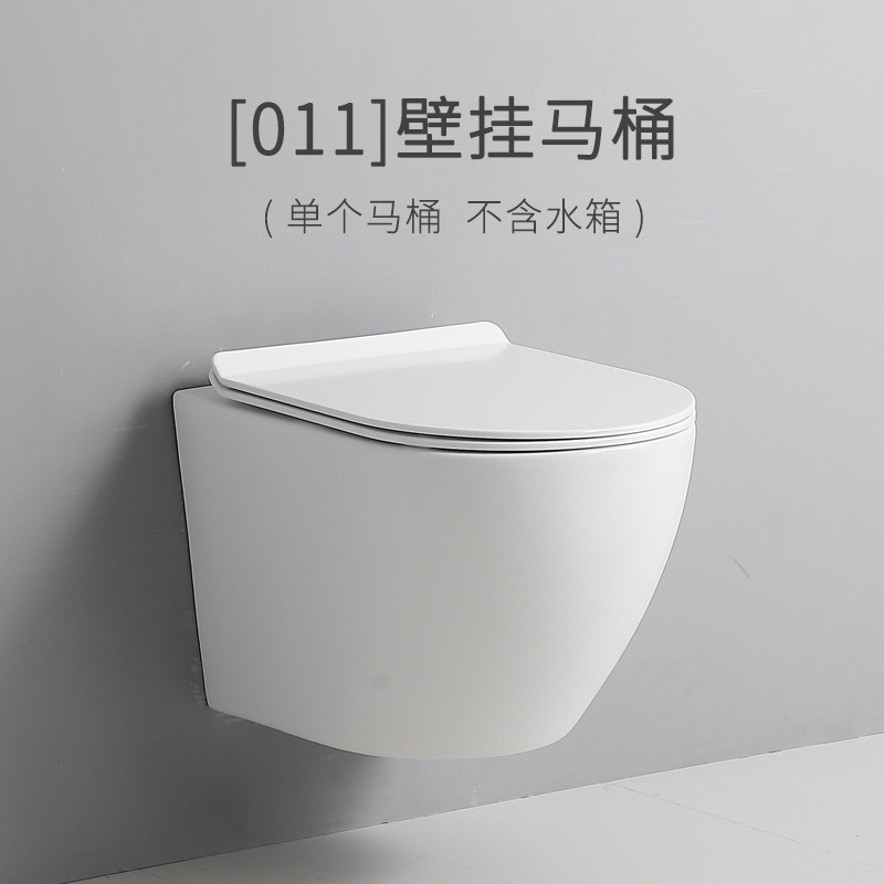 メーカー卸売壁掛けトイレ単穴超回転埋め込み壁掛け吊り下げトイレエンジニアリング外国貿易|undefined