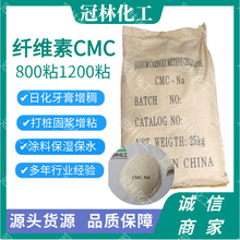 �S�����l�����ȼ׻��w�S��CMC�T��ϴ���ջ����턩ճ�w�S����