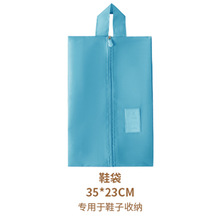 Ьռ{Ьsռ{๦ɳЬbl