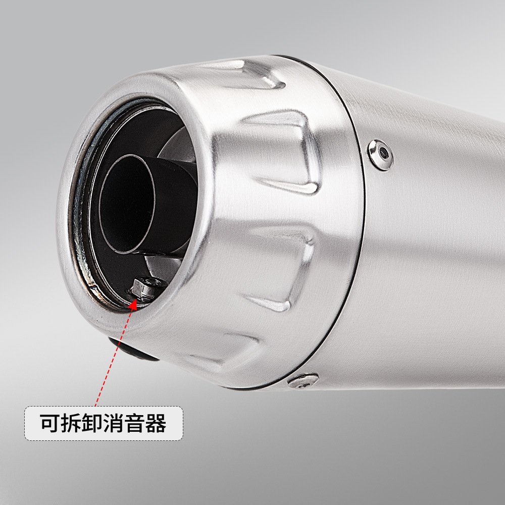 Suitable for Motorcycle Zhang Xue 500F Mid-Section Exhaust Pipe Aw30 Tail-Section Silencer, Connects to Original Exhaust