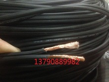 ��ʽ�M��늾�14AWG2.08 2ƽƽ�о��ͻ𾀡���ȼ�� �ͺ����͸ߜء�