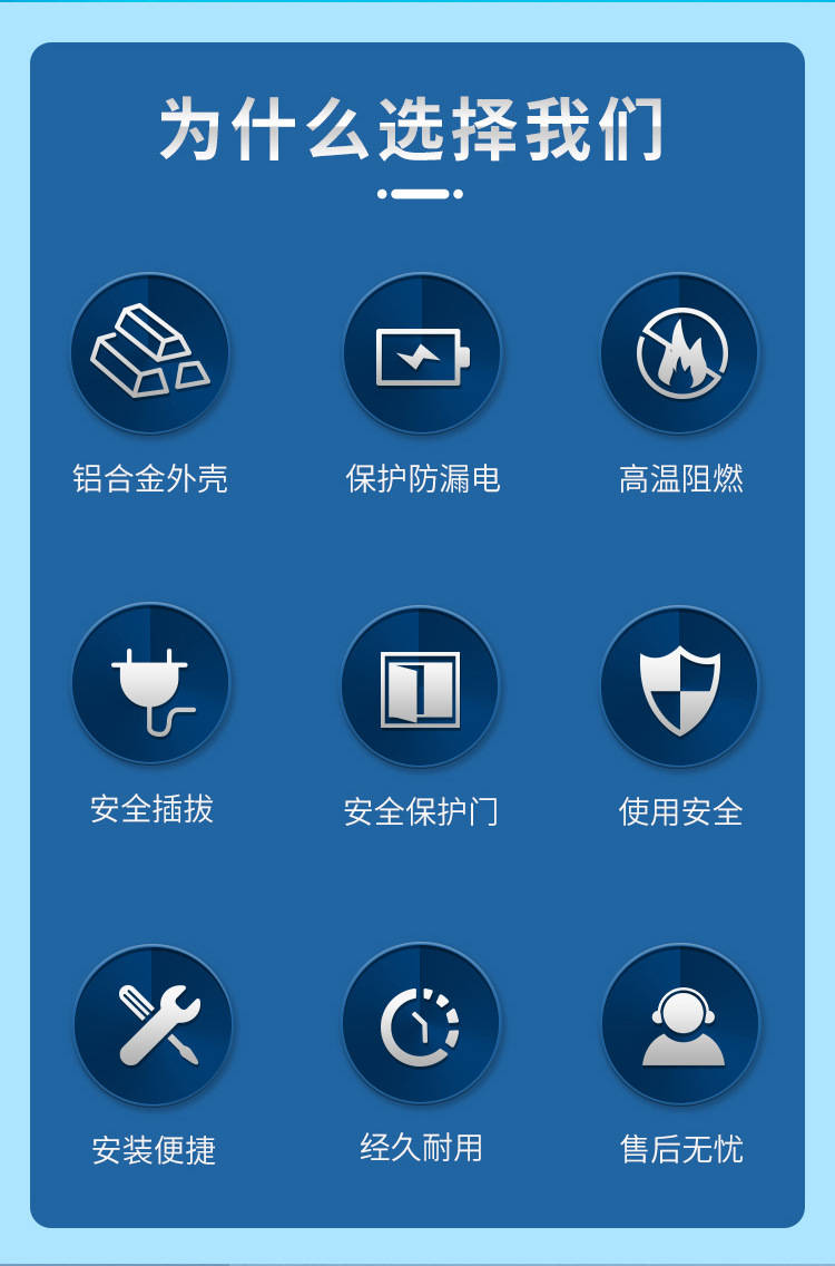 插座07款 (2).jpg
