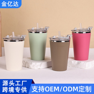 �羳�¿������ܷ�Ƭ�w�����ֵ�p�14oz���ȱ�304���P䓱��ر�