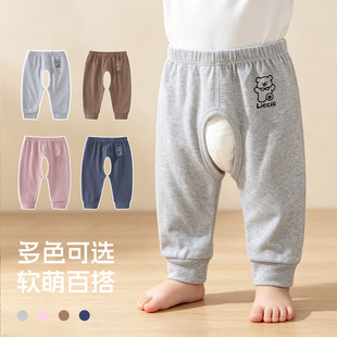 �냺ѝ�Ӵ�����⴩��Ů�����_�dѝ1-2�q�׃�ͯ�Lѝ���w��ѝ