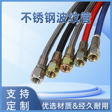 304���P��F����ܛ��ģ�ؙC�͹�ע�ܙC�����PTFE���ķ���ϩ�ߜ�