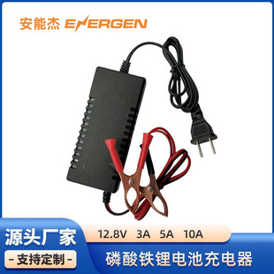 12v�������܇Ħ��܇�ƿԭ�b4��14.6v�늳،������ܿ��늄�܇