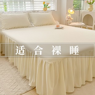 Korean Style Princess Style Lace Pure Cotton Bed Skirt Three-Piece Set Ins Naked Sleeping Pure Color Cotton Bedspread Non-Slip Type a Bed Bed Sheets