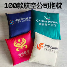 ����ӆ�����չ�˾�YƷ�����|���Ϻ������B�T������߅�o��Ʒ����