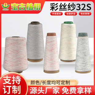 �۰�32֧�βʼ� �pɫ�β�ϵ�ж�ʼ�����Ⱦ�����ɶ�Ⱦ��ʽ����