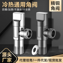 ���y�Ӻ�ȫ�~���ˮ�~о�����yȫ�~4��һ�Mһ����ͨ �y��ֹ�y���l