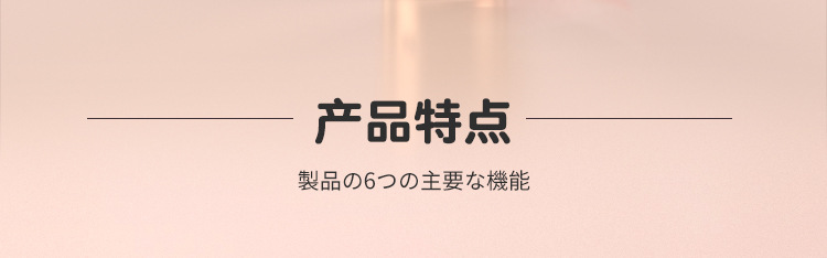 Cây Rung Massage Galaku Phát Nhiệt O1CN01Q1HoD72HUaNYpnMba !!2214810949154 0 cib