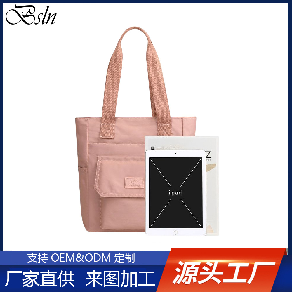 Japanese fashionable fresh one-shoulder bag to go out