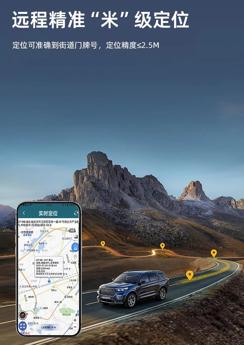 Tuqiang Online Car Obd Locator Tracker Anti-Theft Gps Device Vehicle Intelligent Positioning Factory Gps Positioning