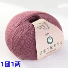 �����Zȫ��ë�_˾��ë������ë������32/2�����m��ë��q��