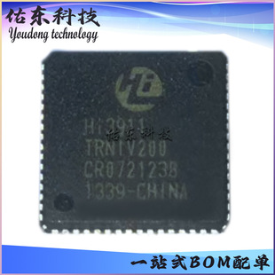 HI3911TRNIV200 HI3911 ���bQFN PLC������d��ͨ��оƬ ��湩��