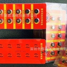 1.55V�����y늳� SR516SW�~��늳ؽM 317��늳ؽM ���ֶ��C늳�