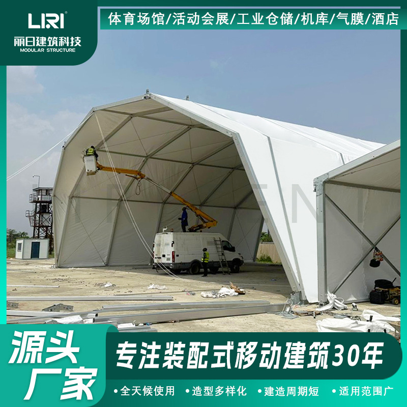 �������������Ż��������Ͻ�С�ͷɻ���ʱ������ٴ���ƶ���