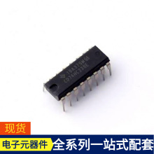 CD74HC238E PDIP-16 S25FL256SDSBHM213 S25FL032P0XMFI001 PIC16