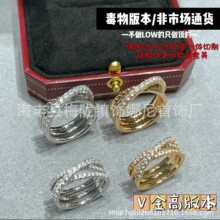 卡家V金三圈满钻交叉柳钉镶钻戒指时尚简约食指戒轻奢高级感手饰