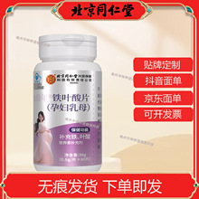 ͬÃ͢F~Ƭ36/60ƬF؛l