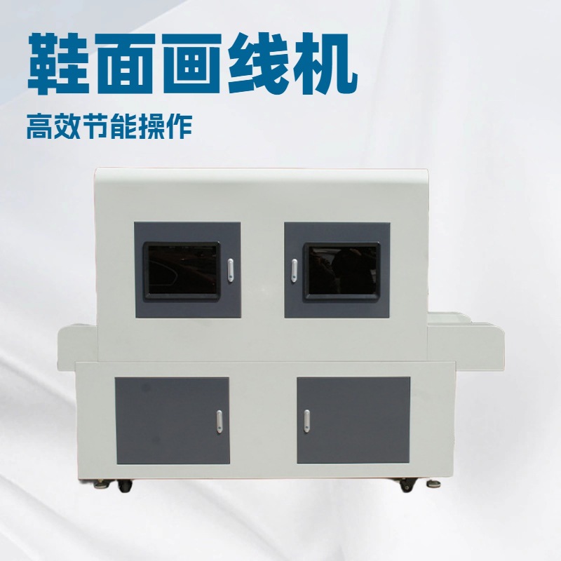 ��������Ь�滭�߻����С�ٶȿ�30��/����