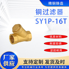 �Ϻ���һ�y�T  �~�^�V�� �Ϻ���һ�y�T GL11H-16T �Ϻ���һ�y�T