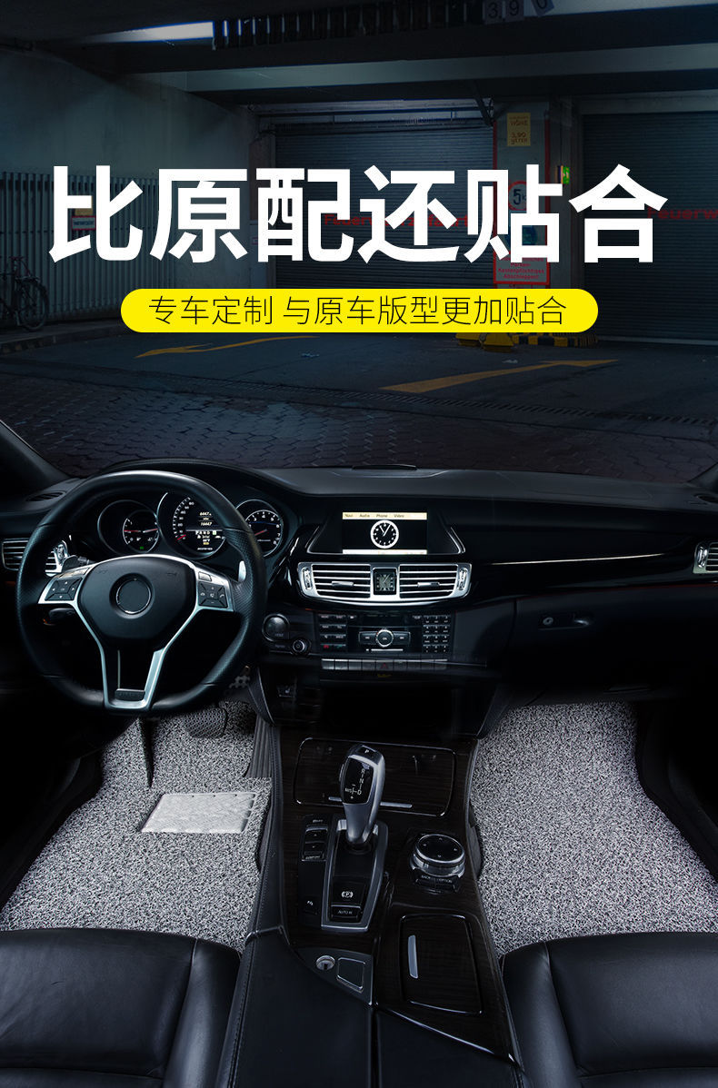 Applicable to 2024 24 Toyota Camry 9 generation 9 8 generation 6 6 8 7 car car mat floor mat carpet