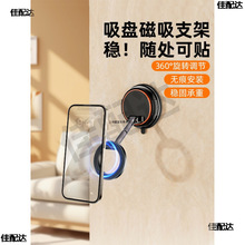 �ۯB���ۯB�R�����D�֙C�l����׿���֧���l���g����Magsafe����