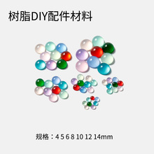 ��؈��ʯ�۾��NƬDIY��֬�����а�A͸��ë����ż�ֹ����ϰl�