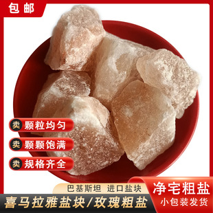 ϲ�R���ŉK��լ���}��ɫˮ���w��������޹�[���V��ţ�R��K�}�u