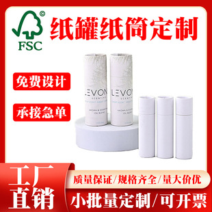 �S�����������lţƤ���������yƷ���~���b���޲�ӡˢlogo���͈AͰ