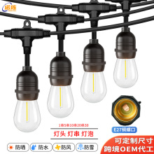 �羳�����ˮE27�����������@ҹ�з���¶�I�ݿڟ��^���i�Bֳ����