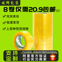 ���ɶ����Sֱ�N����ճ͸���z������z��ճ͸���z�F؛�ٰl֧�ֶ���