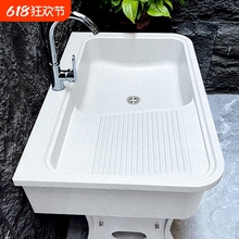 ʯӢʯϴ�³��̨���Î����°�����ͥԺϴ��̨�����ʯһ�wϴ�²�