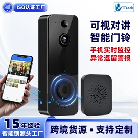 指纹锁;密码锁;家具锁办公锁