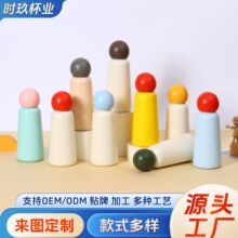 跨境新款红鼻子保温杯儿童316不锈钢车载随身杯地球盖水杯子批发