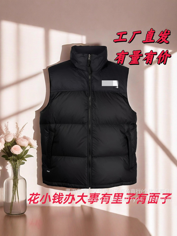 Putian North Face 1996 Vest down Jacket Winter Windproof and Coldproof Embroidered Casual Jacket for Men and Women Couples