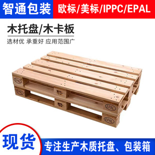 ��ľ�бP�����M����Ѭ���W��ľ�бP������ľ����ľ�����z�ϰ��бP