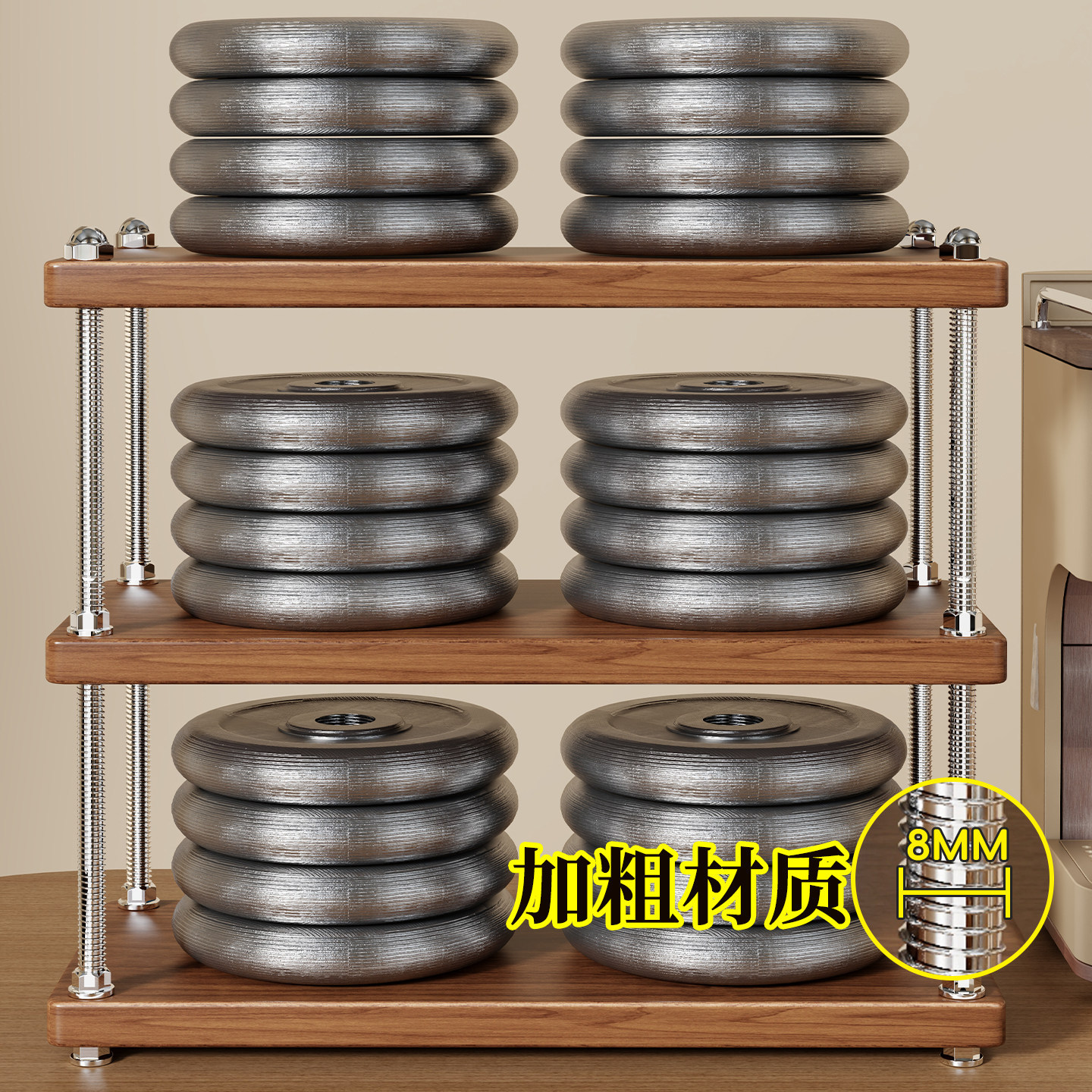 Organizador de Tazas de Escritorio Multicapa Ajustable para Mesa